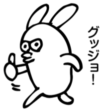 Rabbit Land 2 sticker #8817852