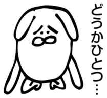 Rabbit Land 2 sticker #8817855