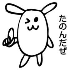 Rabbit Land 2 sticker #8817857