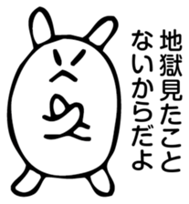 Rabbit Land sticker #8817946