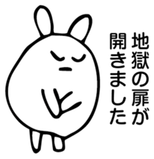 Rabbit Land sticker #8817947