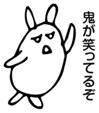 Rabbit Land sticker #8817948