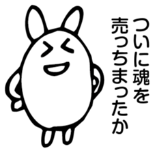 Rabbit Land sticker #8817949