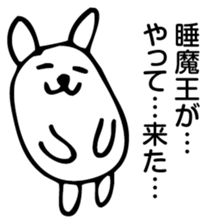 Rabbit Land sticker #8817951