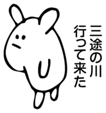 Rabbit Land sticker #8817952