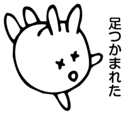 Rabbit Land sticker #8817954