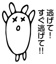 Rabbit Land sticker #8817955