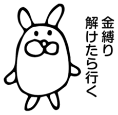 Rabbit Land sticker #8817957