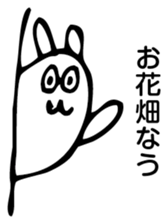 Rabbit Land sticker #8817958