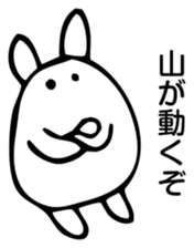 Rabbit Land sticker #8817959