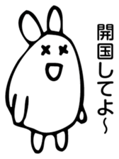 Rabbit Land sticker #8817960