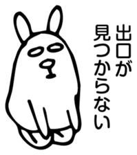 Rabbit Land sticker #8817961