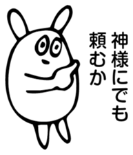 Rabbit Land sticker #8817962