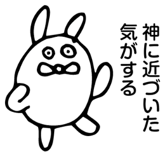 Rabbit Land sticker #8817963