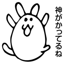 Rabbit Land sticker #8817964