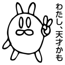 Rabbit Land sticker #8817965