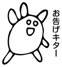 Rabbit Land sticker #8817966