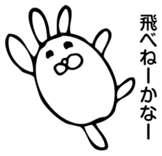 Rabbit Land sticker #8817970