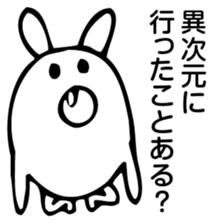 Rabbit Land sticker #8817972