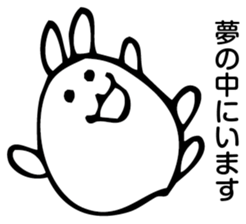 Rabbit Land sticker #8817973