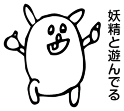 Rabbit Land sticker #8817976