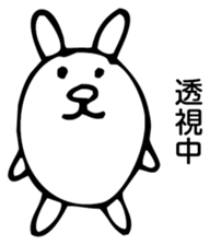 Rabbit Land sticker #8817977