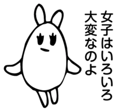 Rabbit Land sticker #8817978