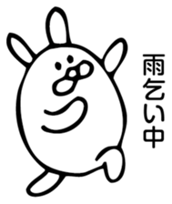 Rabbit Land sticker #8817979