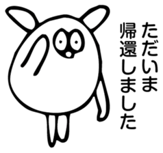 Rabbit Land sticker #8817980