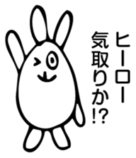 Rabbit Land sticker #8817982