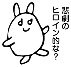 Rabbit Land sticker #8817983