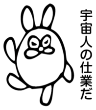 Rabbit Land sticker #8817984