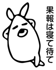 Rabbit Land sticker #8817985