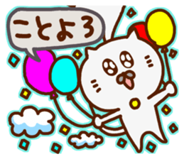 Consolidated!Animal stickers. sticker #8818107