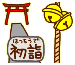 Consolidated!Animal stickers. sticker #8818108