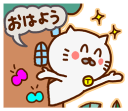 Consolidated!Animal stickers. sticker #8818117