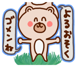 Consolidated!Animal stickers. sticker #8818121