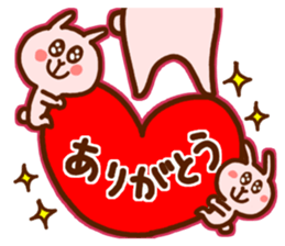 Consolidated!Animal stickers. sticker #8818123