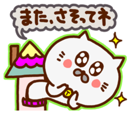 Consolidated!Animal stickers. sticker #8818124