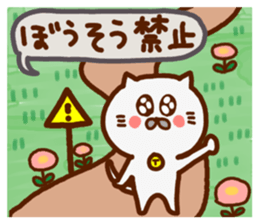 Consolidated!Animal stickers. sticker #8818127