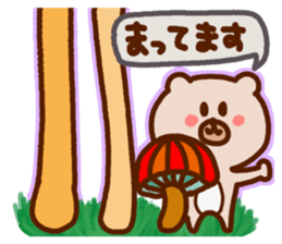 Consolidated!Animal stickers. sticker #8818135