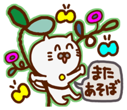 Consolidated!Animal stickers. sticker #8818136