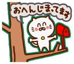 Consolidated!Animal stickers. sticker #8818142