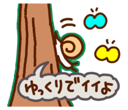 Consolidated!Animal stickers. sticker #8818143