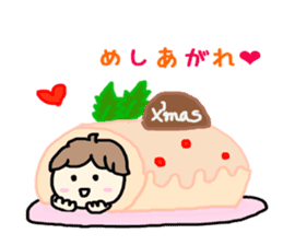 Cute girl  Yumi, the Christmas version sticker #8818189