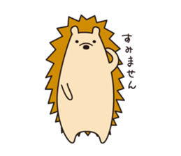 haritasan sticker #8818268