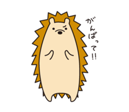 haritasan sticker #8818270