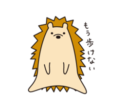 haritasan sticker #8818274