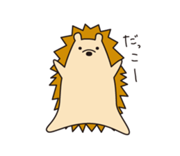 haritasan sticker #8818275