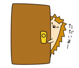 haritasan sticker #8818281